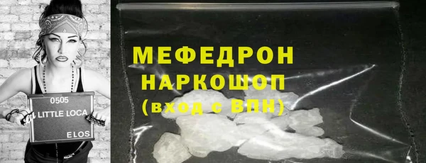 винт Богданович